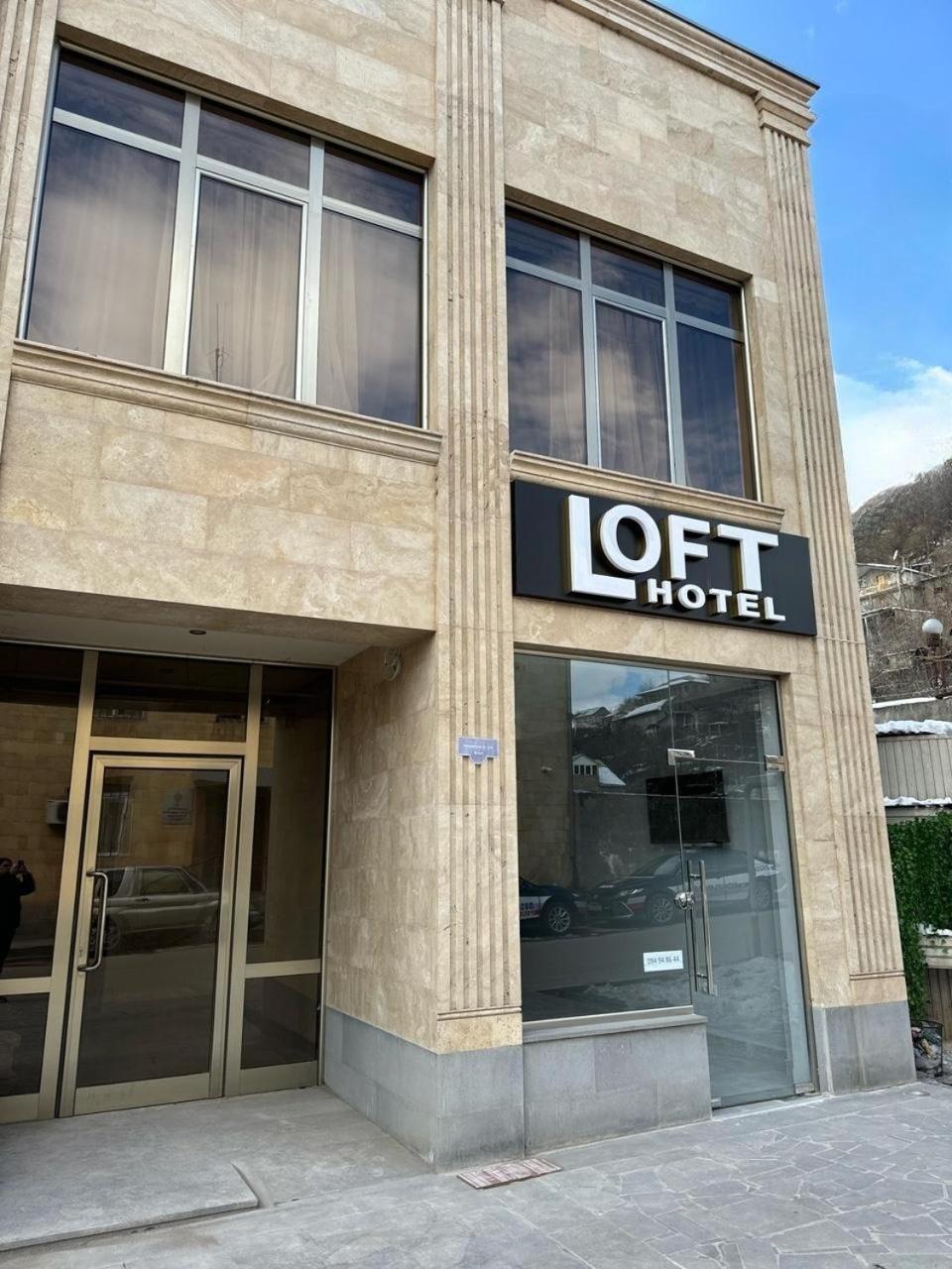 Loft Family Hotel Ijevan Exterior foto